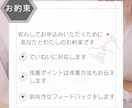 継続サポート！キャリコン面接対策サポートします -しっかり対策したい方へ。講座付きの3回プランです- イメージ2