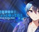 配信者が映えるYouTubeサムネ作成します 配信・雑談・歌枠サムネを丁寧に制作します イメージ3