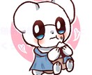 ぬいぐるみみたいな可愛い動物のアイコン描きます 可愛らしい二頭身の動物のアイコン制作させて頂きます！ イメージ9