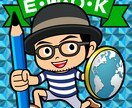印刷代無料！似顔絵ビックリマン風を制作します 20枚まで印刷無料！似顔絵をホログラムシールに印刷してお届け イメージ6