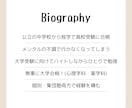 中学生へ算数・数学のレッスンをします ⭐︎現役塾講師による指導⭐︎ “復習”も“予習”どちらもOK イメージ8