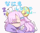 SNSで使えるいろいろなかわいいアイコン描きます 世界ひとつしかないかわいいアイコンをお届けします！ イメージ10