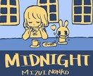 キャラクターイラスト作成します 使うシーン合わせて幅広く制作対応します！ イメージ7