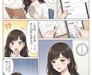 API不要！X一括予約投稿ツールを提供します APIなし・月額なし。予約だけして、あとは寝ろ。 イメージ3