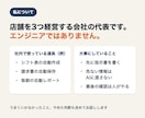 コードを書かずAIで仕事の道具を作る方法を教えます プログラムが書けない経営者が、自社の実例で教えます イメージ4