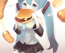 可愛い女の子のイラストを作成します ふわふわの可愛いイラストを描かせていただきます イメージ4