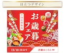 差がつく【目立つ画像】制作します 海外実績もあるから他と違う！修正無制限で納得いくまで対応♪ イメージ3