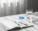 あなたのコミュニケーションの癖を可視化します 言葉の使い方で、関係が変わりはじめる イメージ1