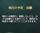 おやすみ通話でそっと寄り添います ～眠りにつくまえの癒しの空間～ イメージ10