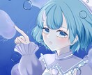 簡単なアイコンイラスト描きます 可愛いアイコンにしてみませんか？ イメージ2