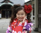 愛知県でのお宮参り、七五三の出張写真撮影を承ります 全カット納品！大手写真撮影受託会社契約カメラマンが撮影！ イメージ8