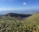 登山を始めたい人をサポートします 登山のプランニング、同行等サポートいたします！ イメージ3