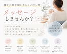 24時間あなたに寄り添います 誰かと話をしたい時に。お話しませんか？ イメージ1