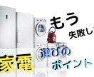YouTube サムネイル制作します Canvaで作成！YouTube以外にもアイキャッチ画像対応 イメージ6