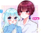 アイコン.ペア画.立ち絵描きます あなたのためにかわいいをお届け致します。 イメージ3