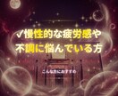 三占術で心身の整え方を鑑定します 九星×数秘×マヤ暦で体質とリズムを解読 イメージ3