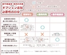 様々な用途にご利用可能な優しいイラストを描きます キャラデザ・衣装デザインお任せも可！お気軽にご相談ください♪ イメージ2