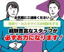動画でわからないこと教えます 初心者必見！動画のプロが悩みを徹底解決 イメージ4