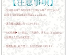 残り2枠限定価格！◆厚塗りイラスト描きます X、instagram等SNSアイコンにおすすめ◎ イメージ4