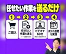 Claude・ChatGPTの業務活用を教えます 毎日AIで会社を回す経営者が、使う側の目線で教えます イメージ9