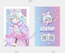 世界観が伝わる名刺･ショップカードをデザインします 【イラスト×デザイン】誰かに渡したくなる“映える”デザイン イメージ4