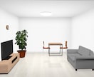 現役プロがインテリアコーディネートします 家具雑貨の選定と平面図+3Dのレイアウトイメージ作成 イメージ2