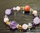 パワーストーン♥今のあなたに必要な石✨教えます タロットとあなたの潜在意識から必要な石を導き出します✨ イメージ5