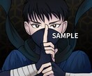 あなたのご希望の男性アイコン描きます 日常形からファンタジーまでどんなジャンルもどうぞ！ イメージ2