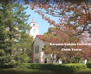 関西学院大学の情報教えます 現役生が教える！授業やプログラム、サークルや雰囲気の実情 イメージ2