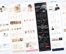 Webサイト・LPの構成イメージラフを制作します HTMLコーディング可｜提案用・LP・Webのラフ制作に最適 イメージ2