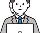 簿記・会計資格取得の目標設定と計画相談に乗ります ビジネススキル取得のサポートをさせていただきます イメージ1