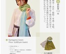 トレンド感のあるオリジナルのバナーを作成します シンプル、かわいい、おしゃれなど、理想のデザインを作ります♪ イメージ3