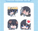 配信用スタンプ、バッチ、LINEスタンプ作成します 商用OK！お気軽にご相談ください イメージ2