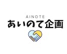 AIで業務を自動化する方法を一緒に考えます ITが苦手な経営者でも安心・専門用語なしで相談できます イメージ1
