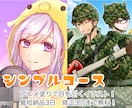 アイコン・サムネ・歌ってみた等、描かせて頂きます 王道！見栄えあるキャラ描きます！ イメージ1