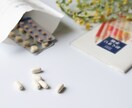 健康、愚痴なんでも相談乗ります 薬剤師が相談、愚痴なんでも聞きます！ イメージ7