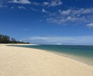 年6で沖縄に行く島マスターが離島旅を提案します 費用を抑えかつ、安全で楽しい旅をご案内します！ イメージ1