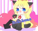 お名前や一言を画像にお入れします 記念日や一言を画像や写真などに入れたりしたい方にオススメ♡ イメージ1