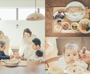 関西出張撮影❀今しかない特別な時間を形にします 日常も記念日も、想いに寄り添う 家族写真撮影 イメージ3