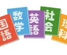 中学１、２年生のオンライン学習指導します 20年以上学習塾で指導経験があります。主要５教科対応。 イメージ1