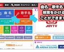 あなたのオリジナル曲をカラオケで歌えるようにします 自分のオリジナル曲を全国のカラオケで歌っちゃおう♪ イメージ3