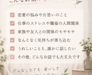 チャットでお悩みを優しくお聞きします 否定せず、あなたの気持ちにそっと寄り添います イメージ2