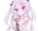 可愛いイラスト(夢絵可)お描きします SNS等でお使い頂ける等身イラスト イメージ4