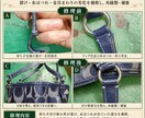 革製品のお修理致します バッグ・革小物のお悩み、丁寧にご提案します！ イメージ4