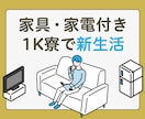 ターゲット層に合うバナーをデザインします フリー素材などを用いて、適切なデザインでお届けします！ イメージ4
