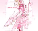 立ち絵を制作します TRPG等多用途・衣装デザイン可 イメージ4