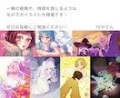 MV・歌ってみた用の世界観イラストを制作します 物語性や空気感を大切に、印象に残る一枚を丁寧に制作いたします イメージ4