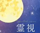 タロット×霊視☆元恋人の本音を占います 復縁･今の彼の本音読み解きます イメージ3