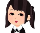 メンヘラな恋人への対応方法教えます 【メンヘラな振る舞いに疲れ切ってしまったあなたへ】 イメージ1