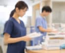 看護師を目指す不安を現役看護師が伺います 進路・実習・学校選び・向き不向きの悩みに寄り添います イメージ4